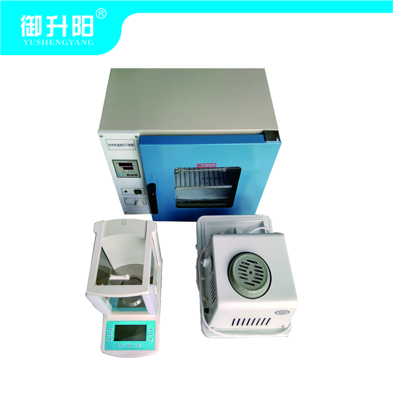 御升阳 绝缘子灰密度测试仪 RHM-1 每套高清大图