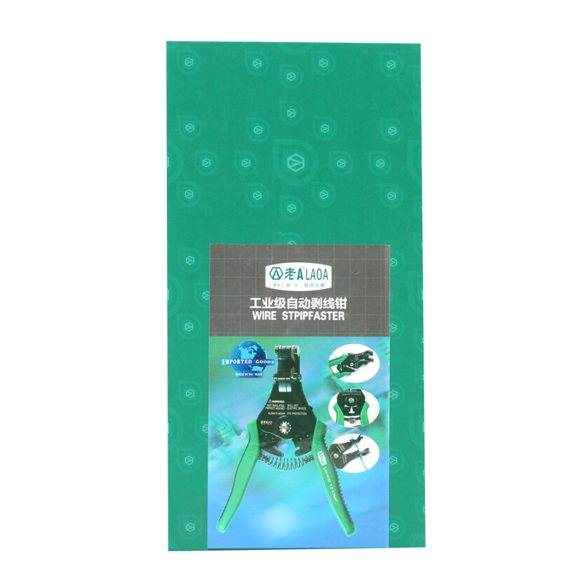 老A(LAOA) 剥线钳子剥线器 剥皮钳拔线钳电工钳电缆剪LA814120