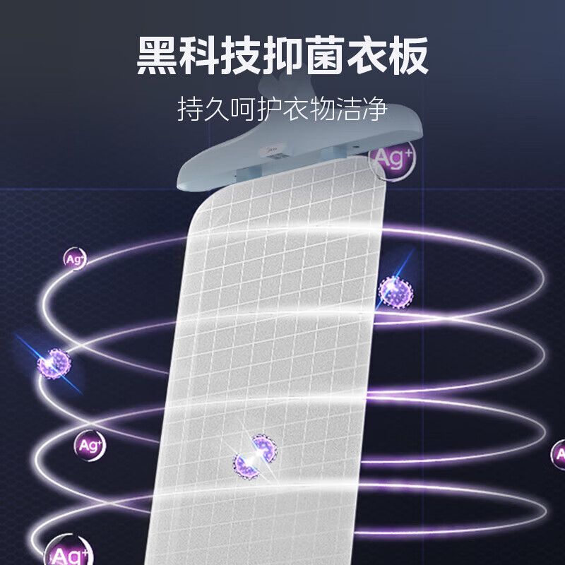 美的(Midea)熨烫大面板挂烫机家用熨斗蒸汽挂烫机双杆手持熨烫机电熨斗10档精熨 YGD25Q1高清大图