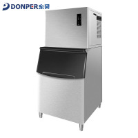 东贝月牙形制冰机 300冰格商用 ZBY160全自动 日产量160KG月牙大型分体商用 奶茶店大型酒店月牙冰块机