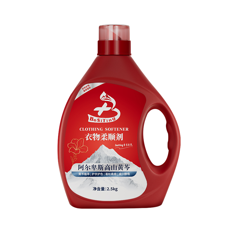 碧丝汀 阿尔卑斯高山黄芩 衣物 柔顺剂2.5kg高清大图