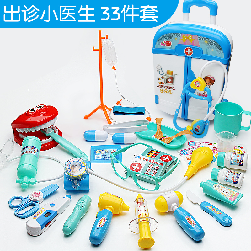 儿童医生打针宝宝拉杆箱工具玩具套装小护士女孩子医护听诊器蓝色送