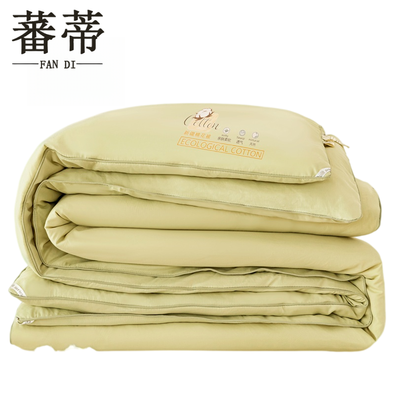 蕃蒂棉花被200*230cm/6斤 条高清大图