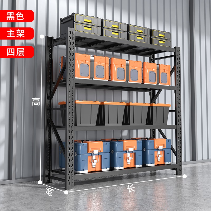 常喜悦四层货架 置物架 钢制重型货架2000*600*2000mm/800KG高清大图