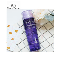 COSME DECORTE黛珂 高机能紫苏水护肤水150ml/瓶 净化前导液爽肤水 修复粗糙 改善