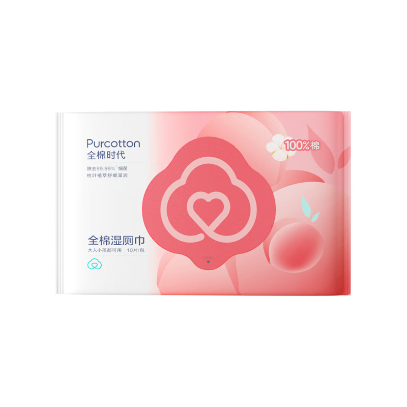 全棉时代 全棉蜜桃湿厕巾65g 190mmx150mm,60片/包