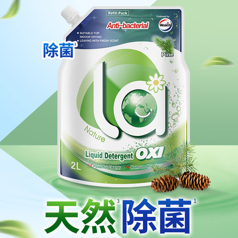 威露士la有氧洗洗衣液高效除菌 2L松木袋装高清大图
