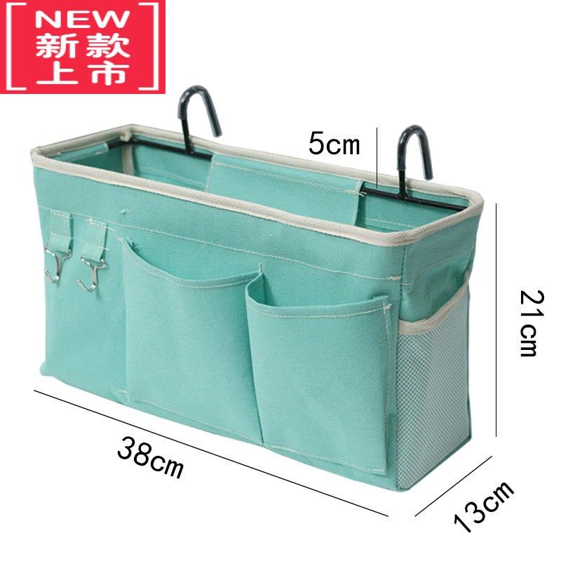 可莉允婴儿床上用品床头收纳储物袋尿布袋多功能宿舍床边挂袋图片