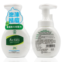 曼秀雷敦(MENTHOLATUM)乐肤洁清爽洁面泡沫 150ml