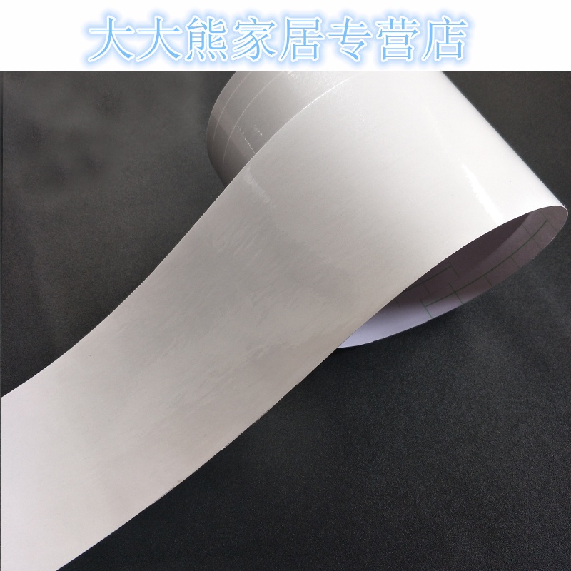 3D立体木纹大理石纯白踢脚线贴纸墙贴防水创意墙纸自粘玻璃贴