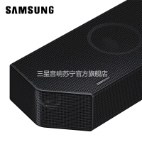 三星SAMSUNG HW-Q800C/XZ 物理5.1.2CH杜比全景声回音壁家庭影院 电视投影音响 Soundbar