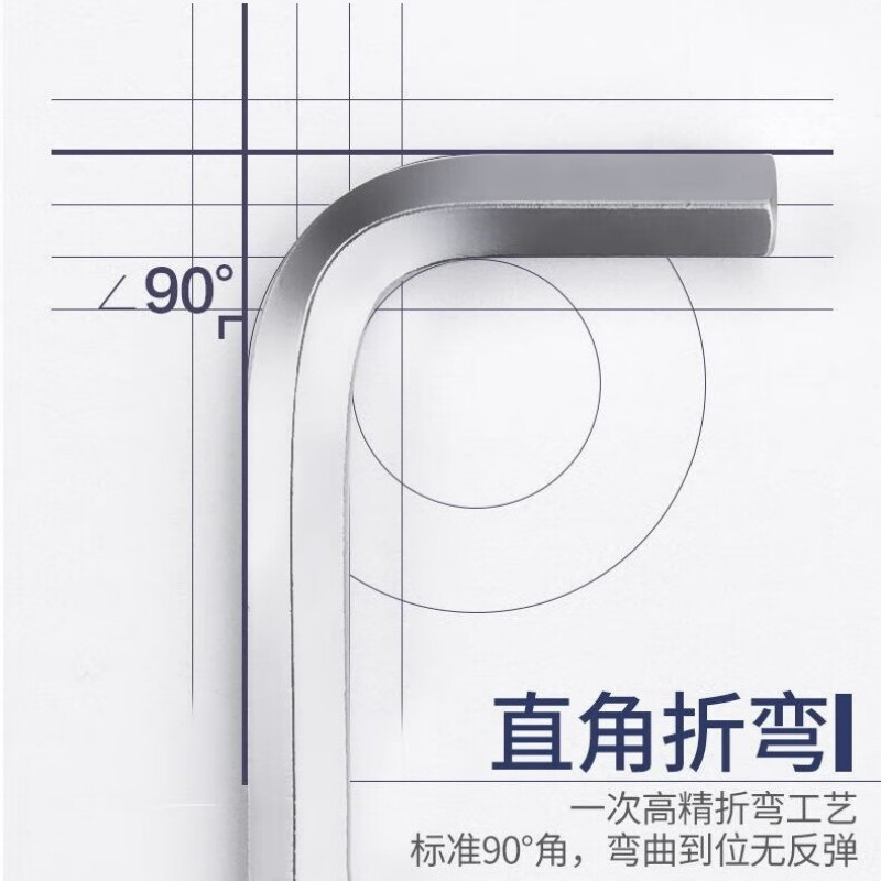 长城精工内六角扳手单个平头内六方六棱螺丝刀工具24mm 331124