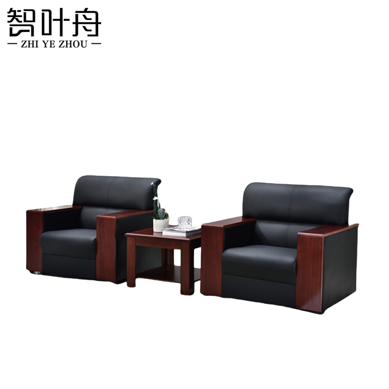 智叶舟沙发组合90*75*83cm(1+1+方几)套高清大图