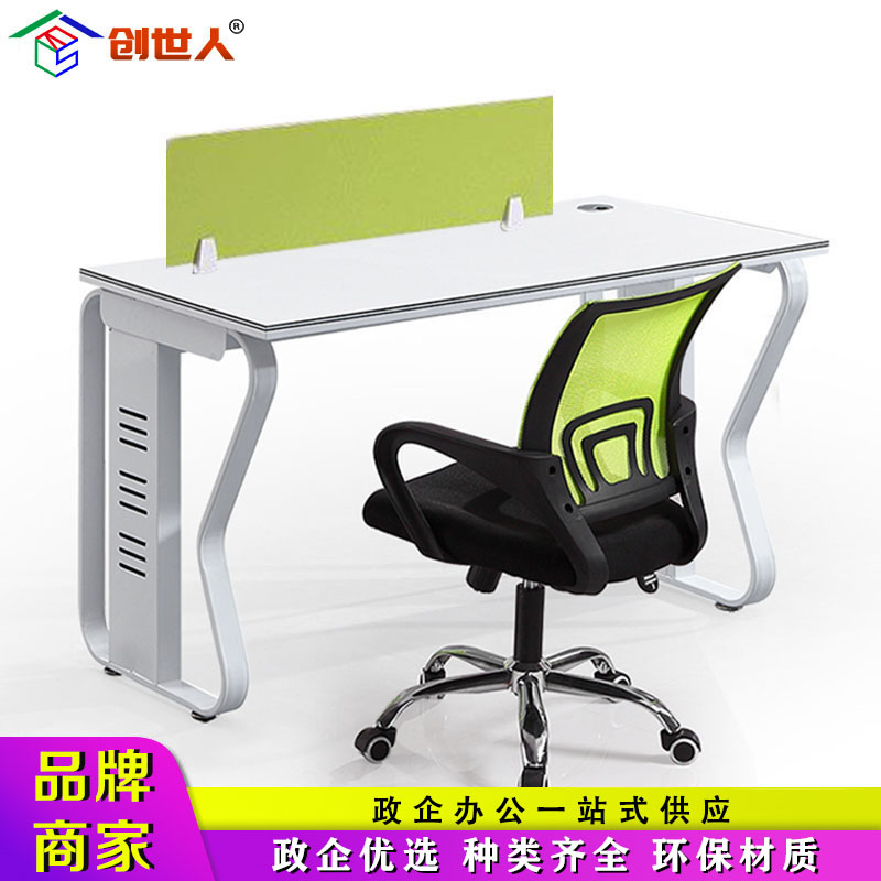 创世人 办公家具职员办公桌简约现代单人位工作位员工桌屏风办公桌椅组合高清大图
