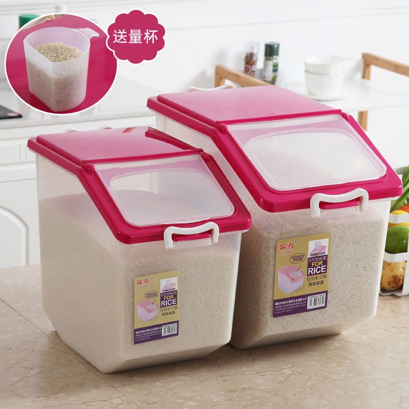 升级款﹕30斤透明黄色米桶塑料储米箱米缸面粉桶厨房密封防虫防潮带盖