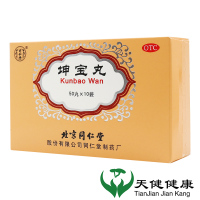 同仁堂坤宝丸5g*10袋