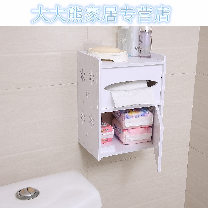 卫生间纸巾盒厕纸盒洗手间卫生巾盒洗漱化妆品置物架卷纸器抽纸筒