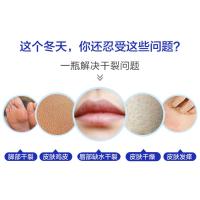 其他/other 50g 修护晶冻女身体乳手足防干裂护手霜保湿滋养润唇膏唇膜