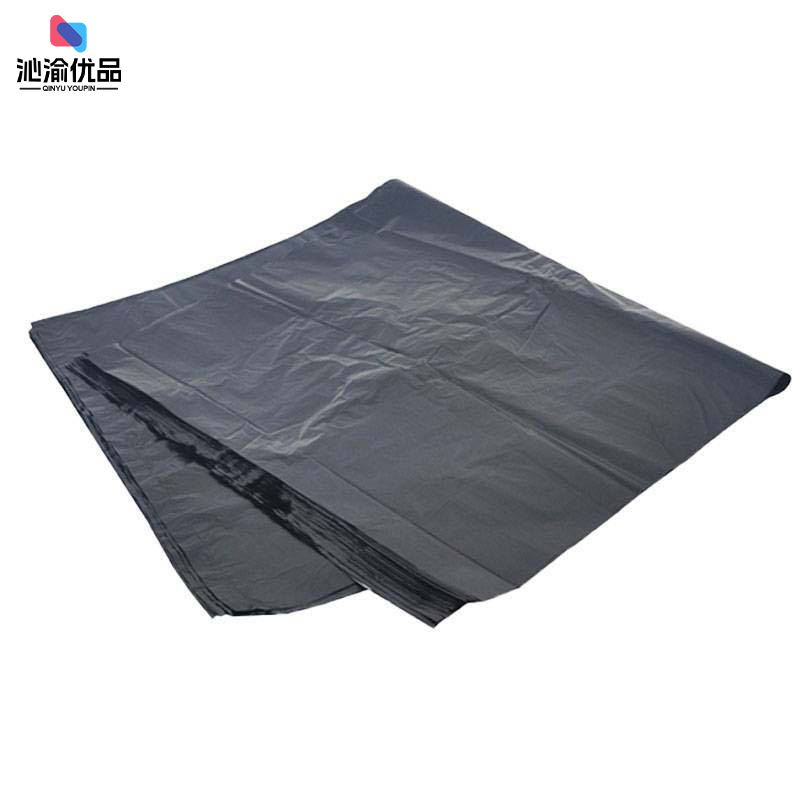 沁渝优品 平口塑料袋 80*100cm 个高清大图