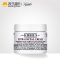 科颜氏/Kiehl’s高保湿面霜50ml