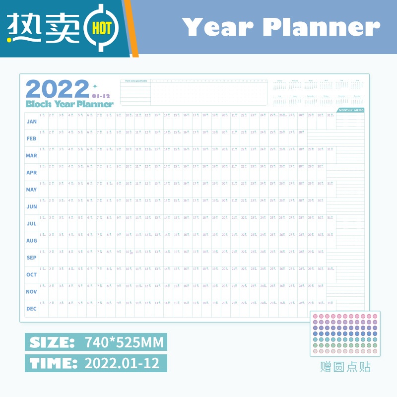 敬平原创北欧风超大ins日历打卡壁历365天大张家用墙面2022年历计划表 2022年好梦计划(送彩色标示贴)