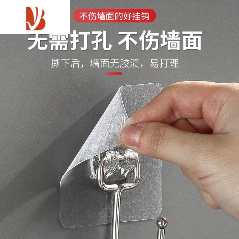 三维工匠无痕挂钩强力粘胶免打孔承重粘钩壁挂墙壁墙上吸盘粘贴厨房挂勾子 [店长推荐]进口特厚胶贴+大挂钩10个装图片