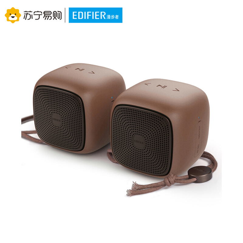 Edifier/漫步者 BUN&BUN 便携式一体机其他声道无线迷你手机蓝牙音箱低音炮电脑小音响 巧克力