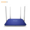 斐讯(PHICOMM)K2海蓝1200Mbps双频无线路由器 高增益四天线 信号强劲 WiFi穿墙稳定 PSG1218