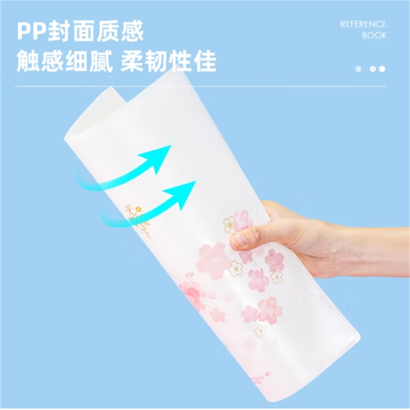 得力72644 樱花系列文件夹整理袋 / 60页资料册(红)(1个)(定制)高清大图