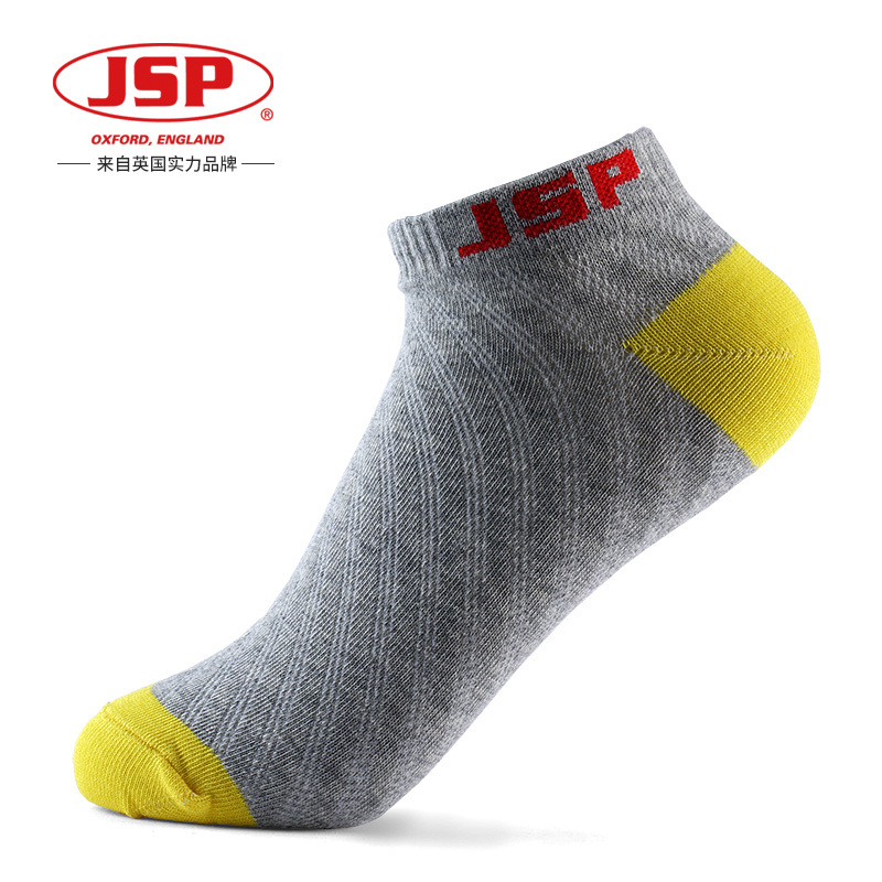 JSP洁适比劳保工作长袜男排汗透气短袜子黑色[三双装短袜均码-JSP001]