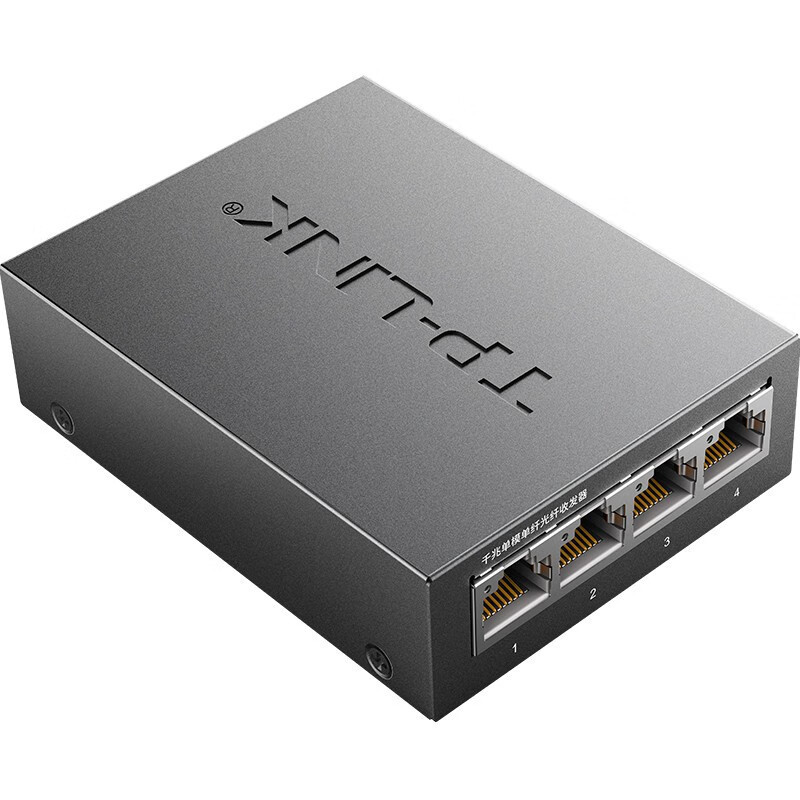 TP-LINK 千兆单模单纤光纤收发器 1SC+4GE光电转换器(单只装 )TL-FC314B-3高清大图