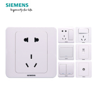 西门子(SIEMENS)开关插座 远景雅白系列优惠户型电源插座套餐20只装
