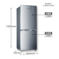 上菱冰箱161升 小冰箱 双门 两门冰箱 家用 节能小型迷你电冰箱 BCD-161CK