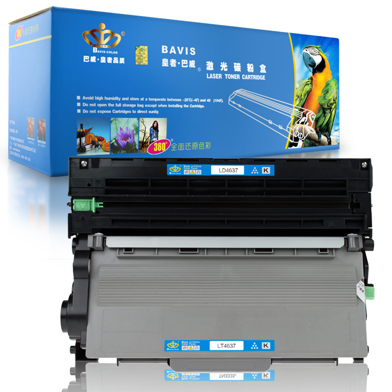 皇者.巴威(BAVIS)适合联想LT4637墨粉盒LJ3700D LJ3700DN 3800DN打印机M8600DN硒鼓