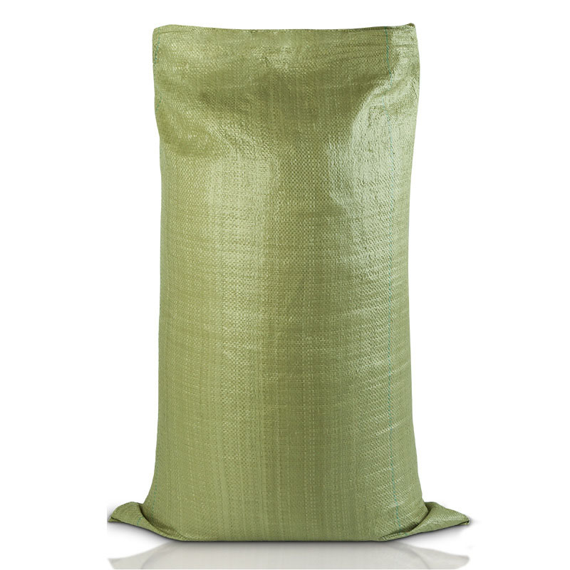围盛 编织袋蛇皮袋 中厚50*80cm 个