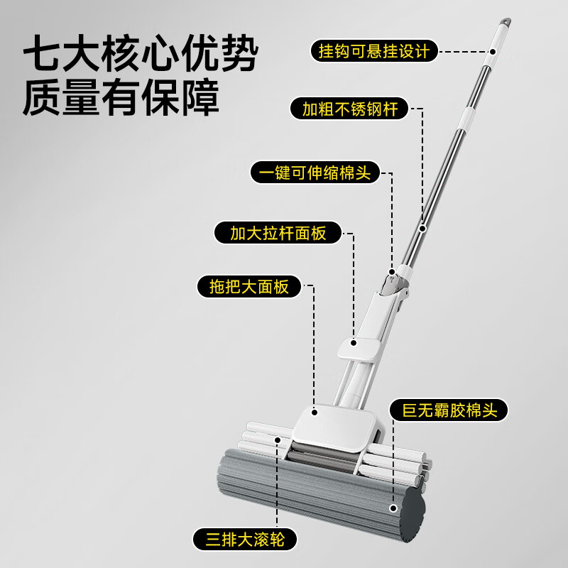 五月花海绵拖把38cm2布家用拖布一拖净款免手洗强吸水胶棉拖把速软胶棉高清大图