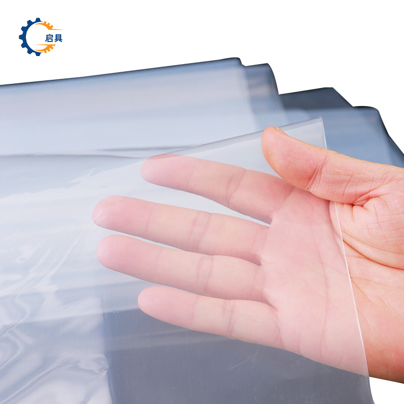 启具塑料布塑料膜2米宽/米高清大图