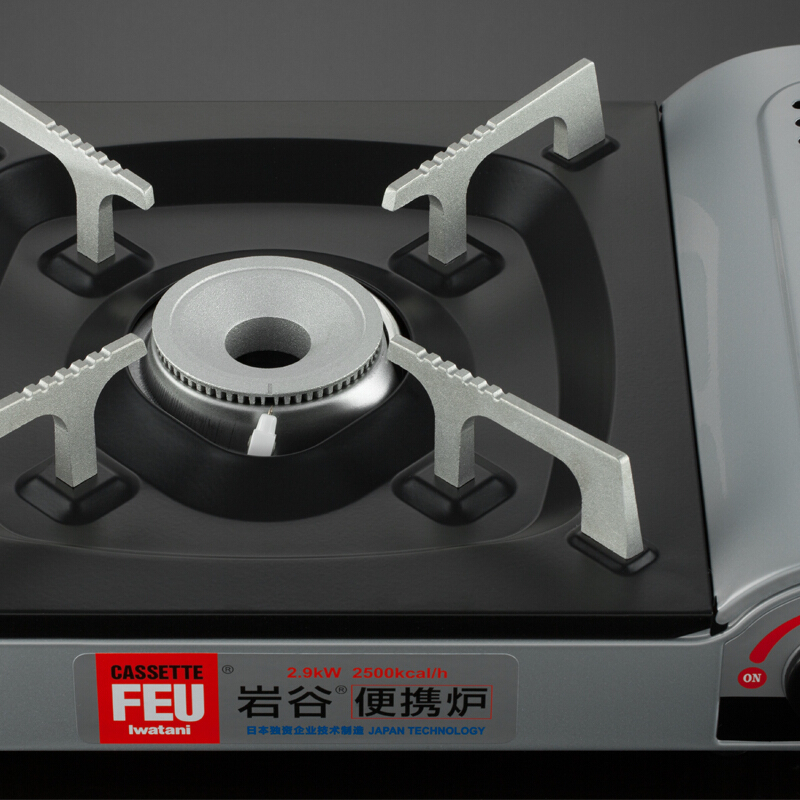 企购优品 岩谷 卡式炉便携防风烧烤炉子 野炊瓦斯炉ZA-3HPM