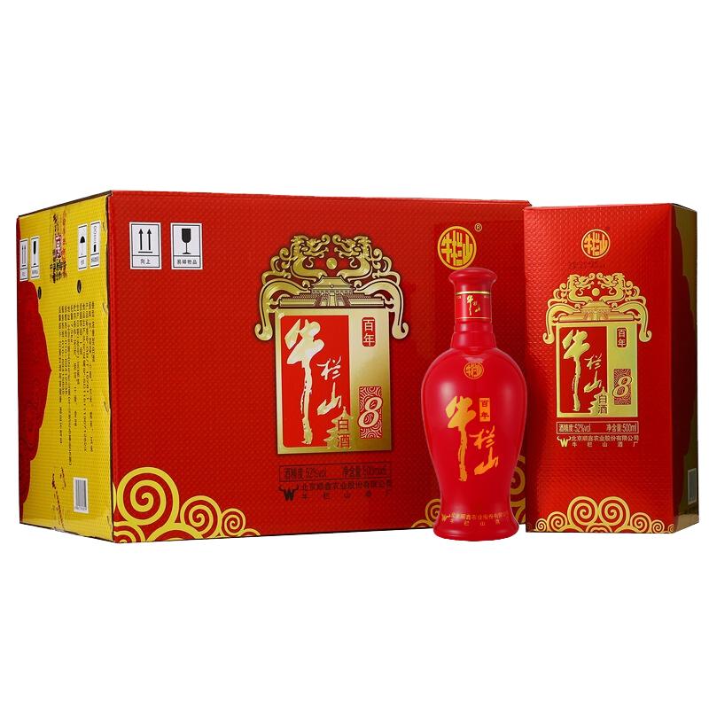 牛栏山 百年红8 52度 500ml*6 瓶 浓香型白酒 整箱装