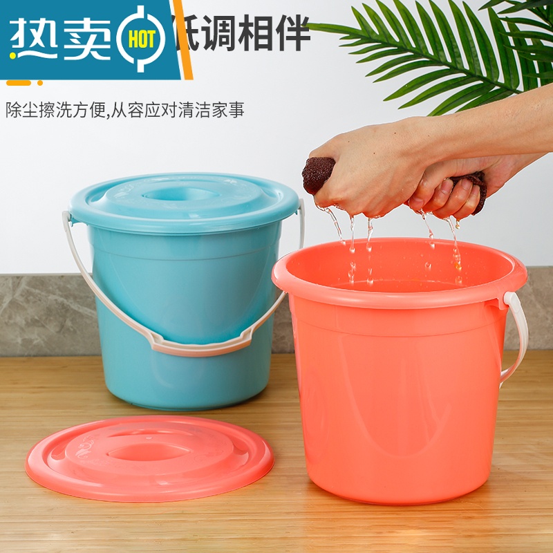 敬平幼儿园彩色带盖儿童水桶沙滩玩具桶塑料带盖小水桶家用提水桶胶桶 加厚款6升小桶(绿色)高清大图