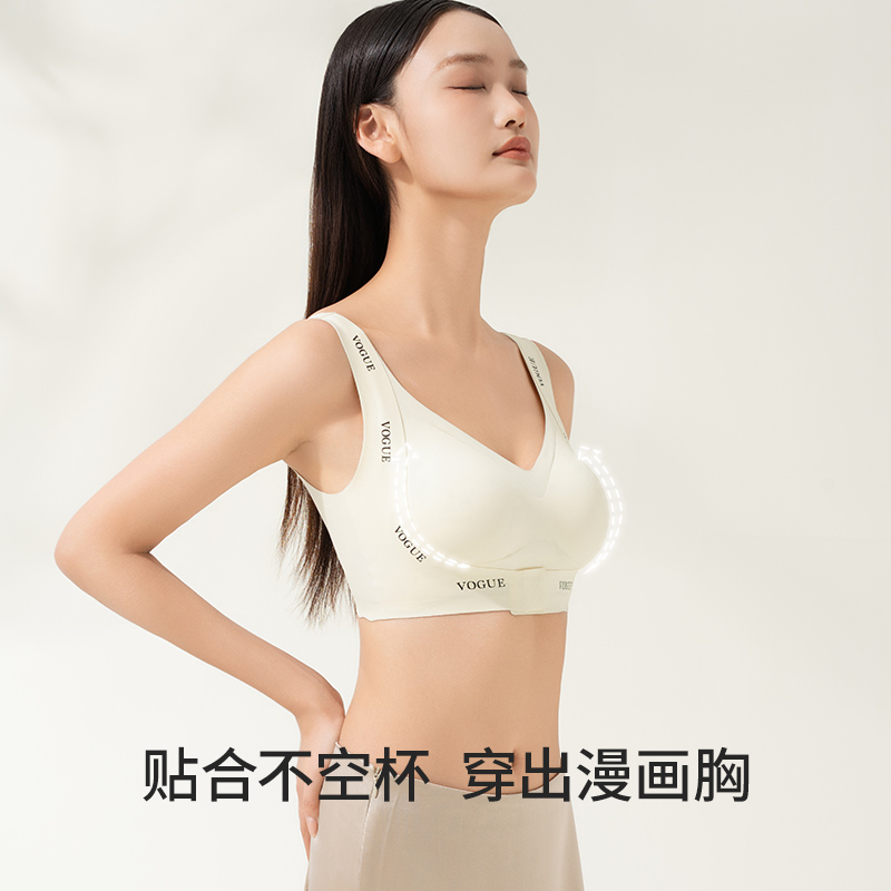 猫人前扣内衣女小胸聚拢无痕收副乳提拉防下垂无钢圈文胸2025新款高清大图