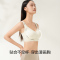 猫人前扣内衣女小胸聚拢无痕收副乳提拉防下垂无钢圈文胸2025新款