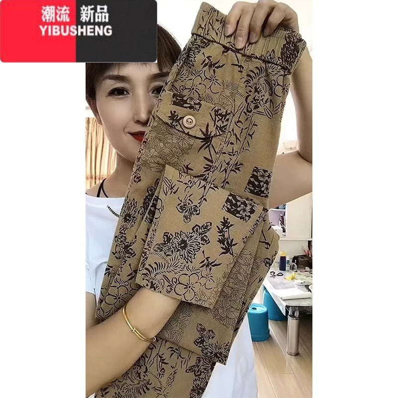 YIBUSHENG季新款梨型身材大码宽松印花树叶松紧腰束脚裤哈伦小脚休闲裤E XXL推荐130-145斤 咖色