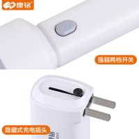 康铭LED家用充电式手电筒强光远射户外便携照明远射迷你小手电筒