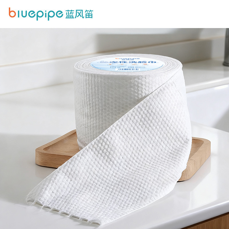 蓝风笛 一次性洗脸巾 U2 卷高清大图