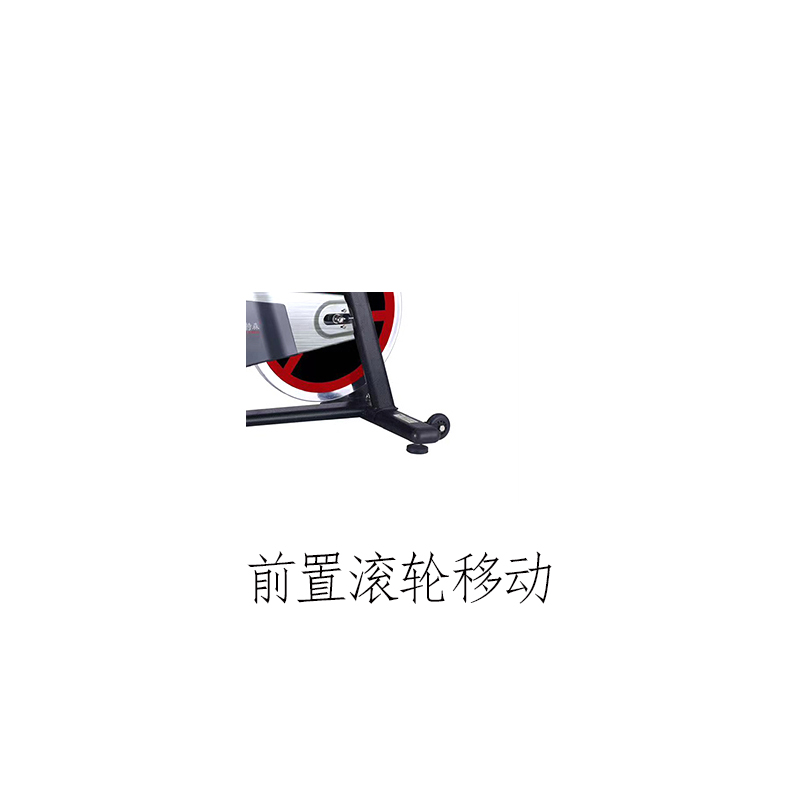 迈特森动感单车(商用)MS71S高清大图