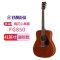 YAMAHA雅马哈吉他FS/FG850单板民谣吉他 全桃花心木指弹木吉他 40/41英寸