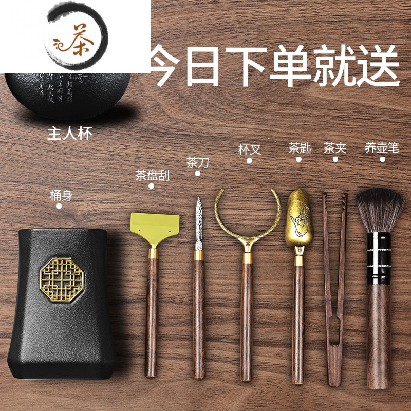 中国螺鈿香合　蓋物　香道具 ☆ 香合 螺鈿 鳳凰 雷文 / 茶道具 蓋物 中国古玩香道