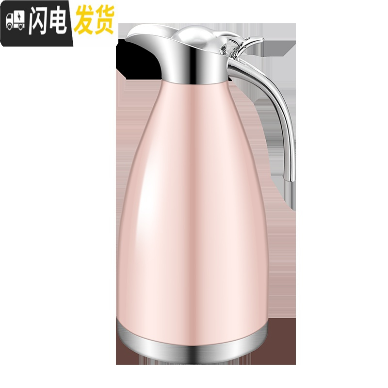 三维工匠保温水壶保温大容量壶家用保温热水瓶学生宿舍开水暖水瓶暖壶暖瓶 2大容量[酒红色]保温杯