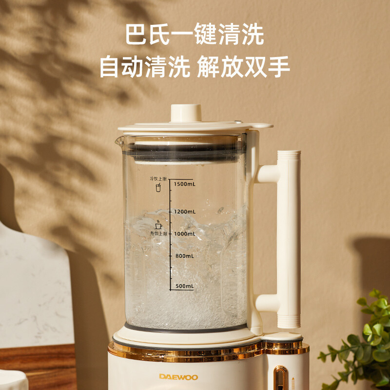 大宇(DAEWOO)破壁机家用柔声静轻音豆浆机预约加热全自动免手洗榨汁机搅拌机低音罩料理机FP01白色
